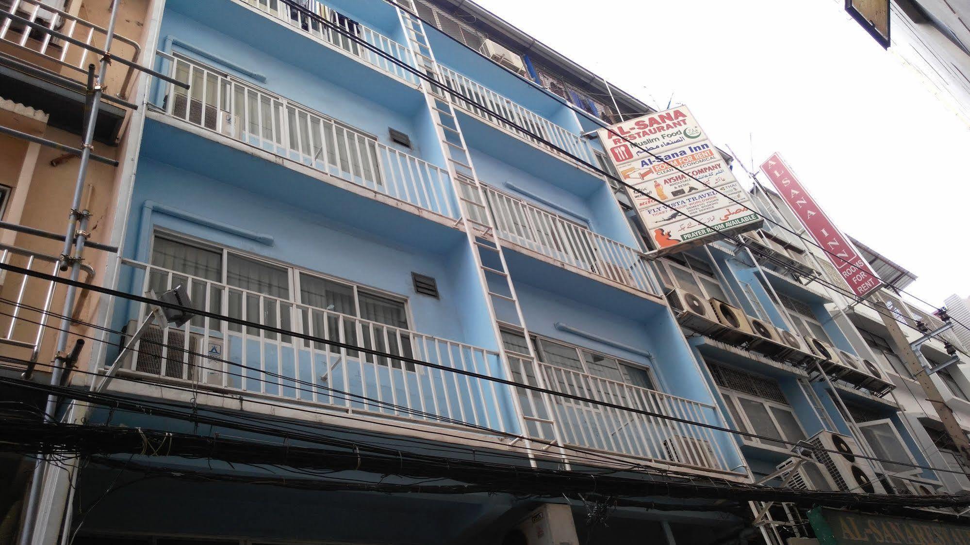 Alsana Hotel Bangkok Eksteriør bilde